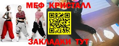 а пвп мука Бузулук