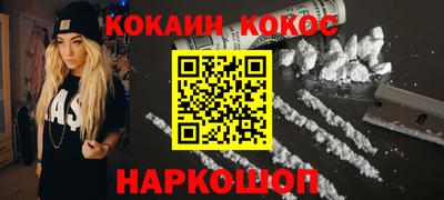 а пвп мука Бузулук
