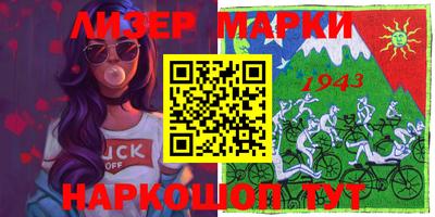 MDMA Premium VHQ Бугуруслан