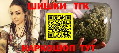 а пвп мука Бузулук