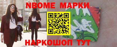 соль ск Будённовск