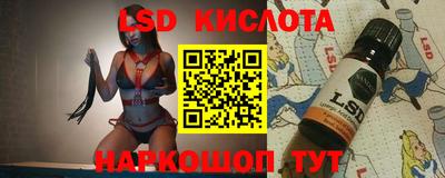 MDMA Premium VHQ Бугуруслан
