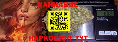 MDMA Premium VHQ Бугуруслан