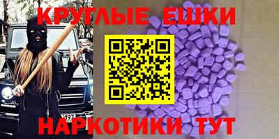 а пвп мука Бузулук