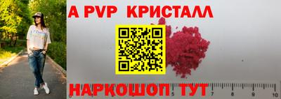 MDMA Premium VHQ Бугуруслан