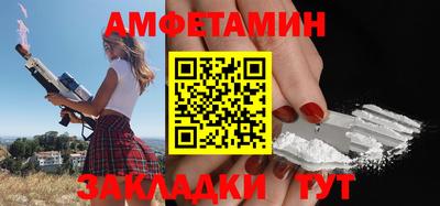 MDMA Premium VHQ Бугуруслан
