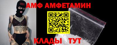 MDMA Premium VHQ Бугуруслан