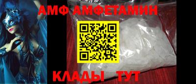 MDMA Premium VHQ Бугуруслан