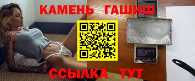 а пвп мука Бузулук