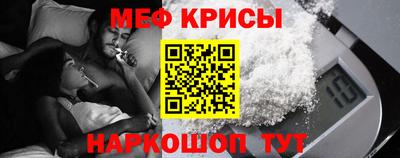 а пвп мука Бузулук
